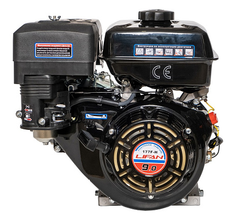 Двигатель Lifan 177F-H, вал Ø25,4мм