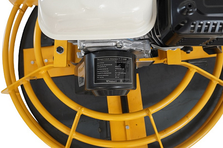 Машина затирочная Habert H-S100H (GX160)