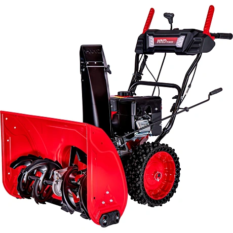 Снегоуборщик (снегоотбрасыватель) бензиновый HND ST 71 JWR ST71JWR