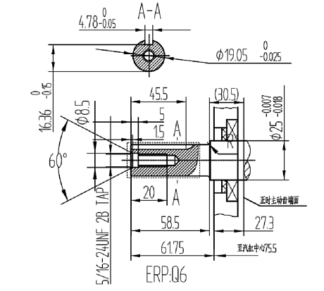 Коленвал LIFAN 13100/170F-T,KP230 D19,05 мм (Q type)