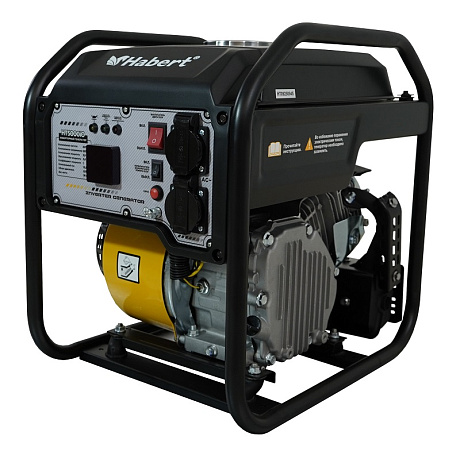 Habert Генератор HT5000iО