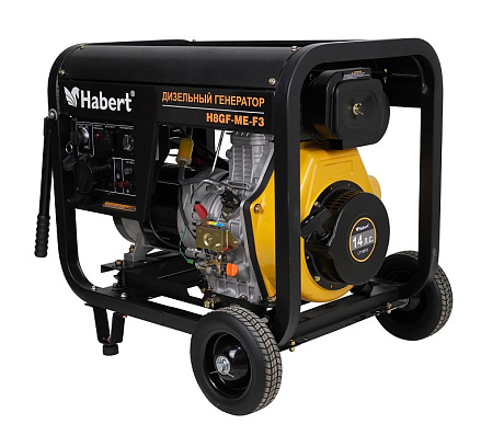 Генератор Habert Diesel H8GF-ME-F3