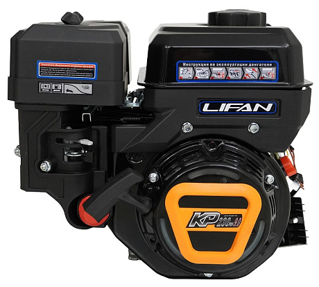 Двигатель Lifan  KP230 Pro D20  3A