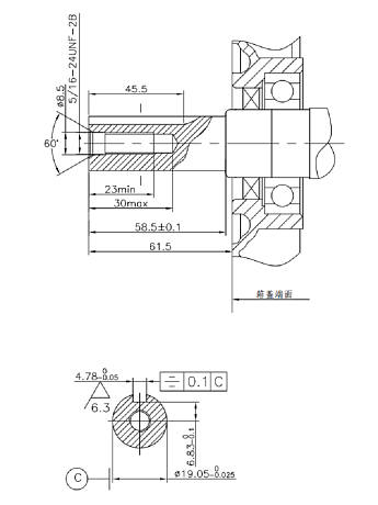 Коленвал G120F D19,05 мм (R type)/130290003-0001