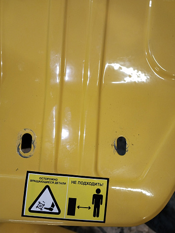 Habert Мотоблок HM-22 (Habert 170, колеса 4.00*8) Уценка 