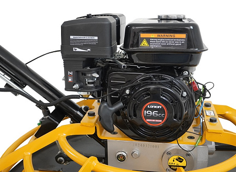 Машина затирочная Habert H-S100L