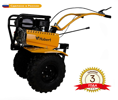 Мотоблок Habert HMN-223 New (колёса внедорожные 19*7-8)