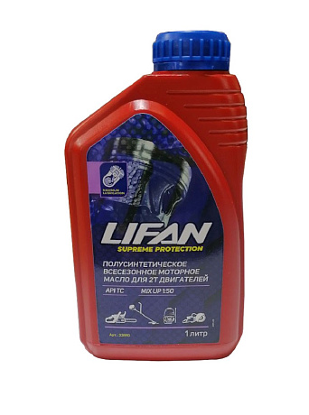 Масло LIFAN для 2-х тактактных двигателей полусинтетическое API TС всесезонное, синее 1л