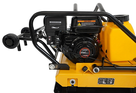 Виброплита Habert H-C95TL