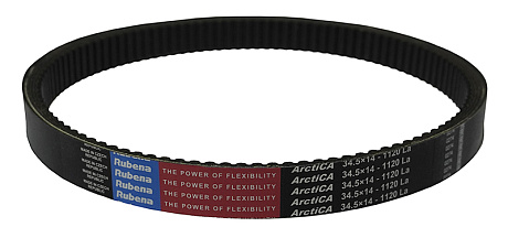 Ремень вариатора Rubena 34.5x14-1120