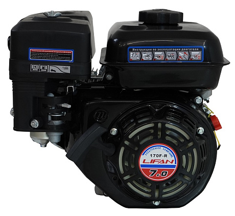 Двигатель Lifan 170F D20 (for R)
