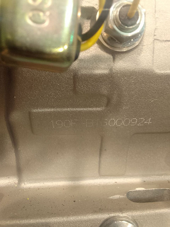 Двигатель Lifan 190F-B, вал Ø25 мм