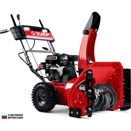 Зубр 66 см, бензиновый снегоуборщик () ЗУБР СМБ-7-66 Э