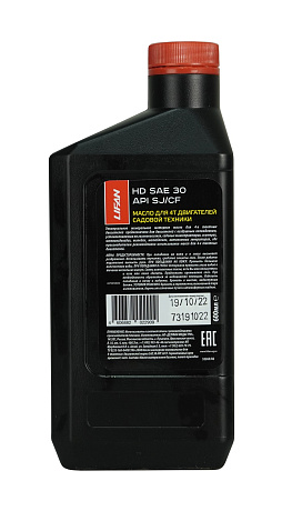 Масло LIFAN для 4-х тактных двигателей минеральное SAE 30 API SJ/CF 0.6л