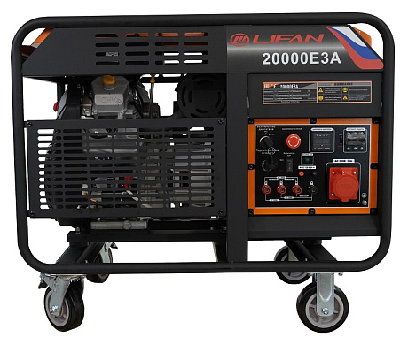 Генератор Lifan 20000E3A