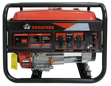 Генератор Напарник ГН3.0