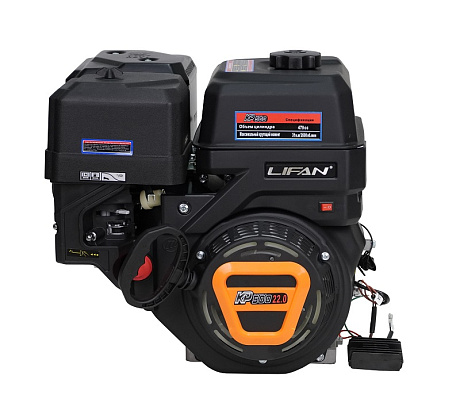 Двигатель Lifan KP500, вал Ø25мм, катушка 3 Ампера