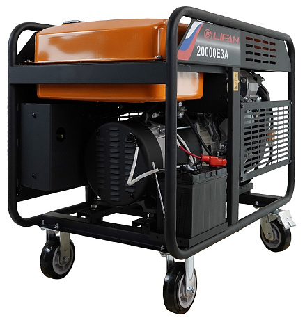 Генератор Lifan 20000E3A