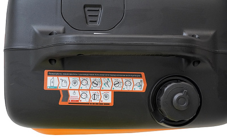 Генератор Lifan 3800i