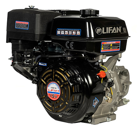 Двигатель Lifan 190F-R, вал Ø22мм