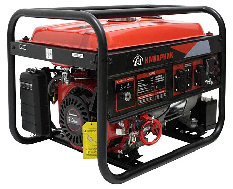 Генератор Напарник ГН3.0E