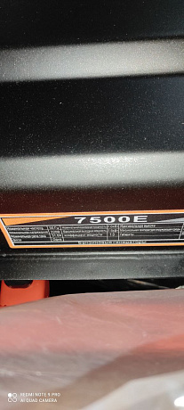 Генератор Lifan 7 GF-4 (LF7500E) Уценка