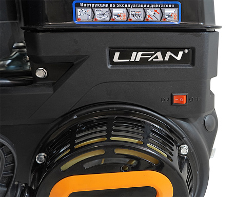 Двигатель Lifan KP520-U
