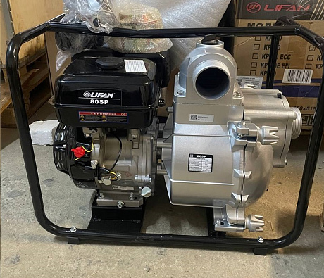 Мотопомпа Lifan 80SP Уценка (повреждение рамы)