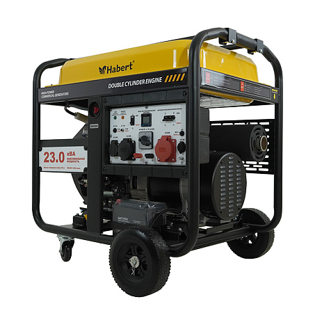 Habert Генератор HT23000E3U