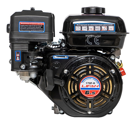 Двигатель Lifan 170F-H, вал Ø19мм