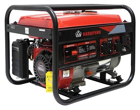 Генератор Напарник ГН2.8