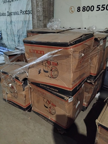 Двигатель Loncin G390FD (A type) D25 5А Уценка