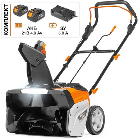 Снегоуборщик аккумуляторный DAEWOO с АКБ и ЗУ DAST 5042Li SET