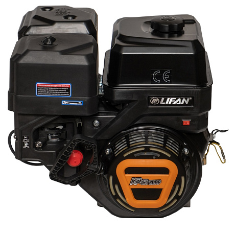 Двигатель Lifan KP460E-R, вал Ø22мм, катушка 18 Ампер