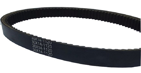 Ремень вариатора 30х14-1120