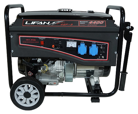 Генератор Lifan 4 GF-3 (LF5000)