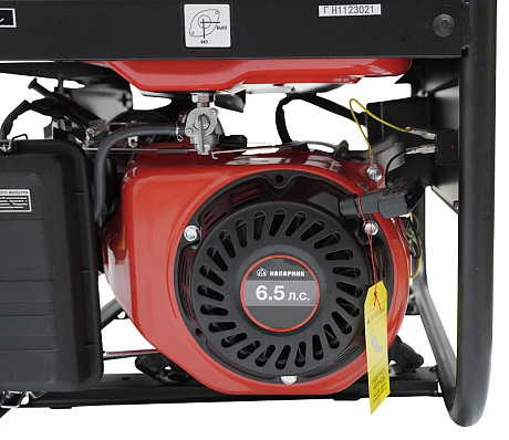 Генератор Напарник ГН2.2