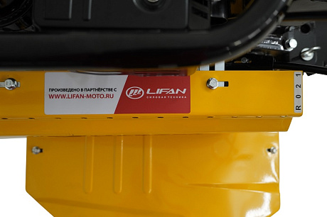 Мотоблок Habert HMN-223 New (колеса 4.00*8)