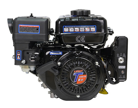 Двигатель Lifan 170FD-T-R, вал Ø20мм