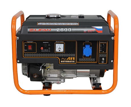 Генератор Lifan 2 GF-3 (LF2500)