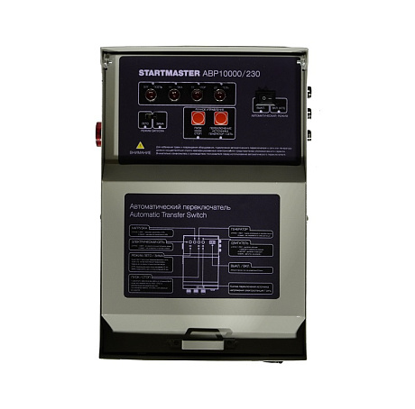 Блок управления ATS генератора Loncin LC10000D-AS, 1-фазн./271050062-0004