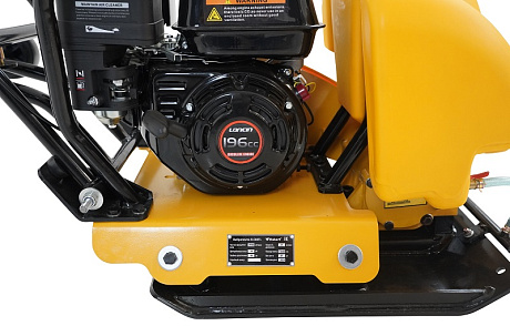 Виброплита Habert H-C80TL