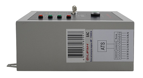 Блок управления LIFAN ATS 17000E3A, 20000E3A