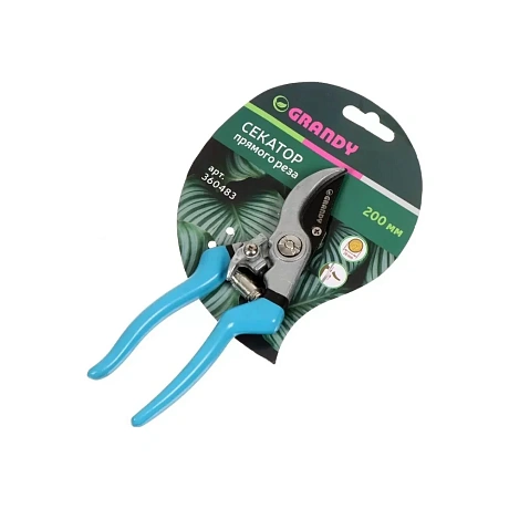 Секатор Grandy 200 мм, диаметр реза 20 мм, прямого реза, рукоять резина 360483