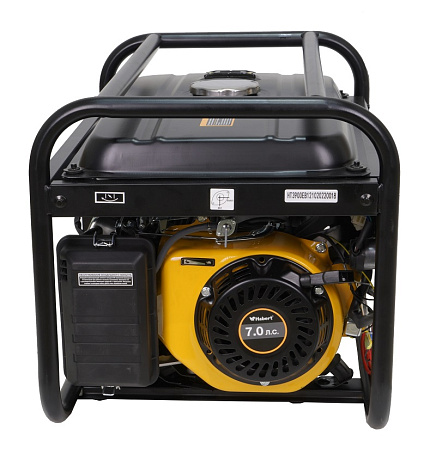 Генератор Habert HT3900EB