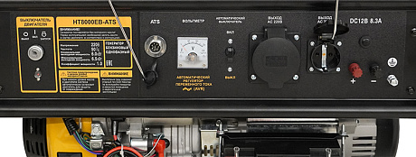 Генератор Habert HT8000EB-ATS