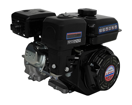 Двигатель Lifan 170F-R, вал Ø20мм