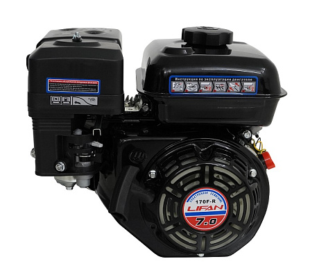 Двигатель Lifan 170F-R, вал Ø20мм, катушка 3 Ампера