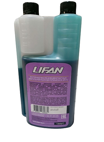 Масло LIFAN для 2-х тактных двигателей полусинтетическое API TС с дозатором, синее 1л 