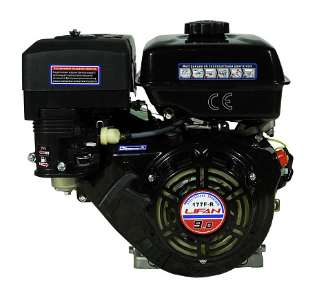Двигатель Lifan 177F-R, вал Ø22мм